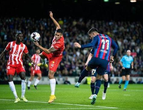 赫罗纳客场击败埃瓦尔,保级形势看好 赫罗纳客场击败埃瓦尔,保级形势看好