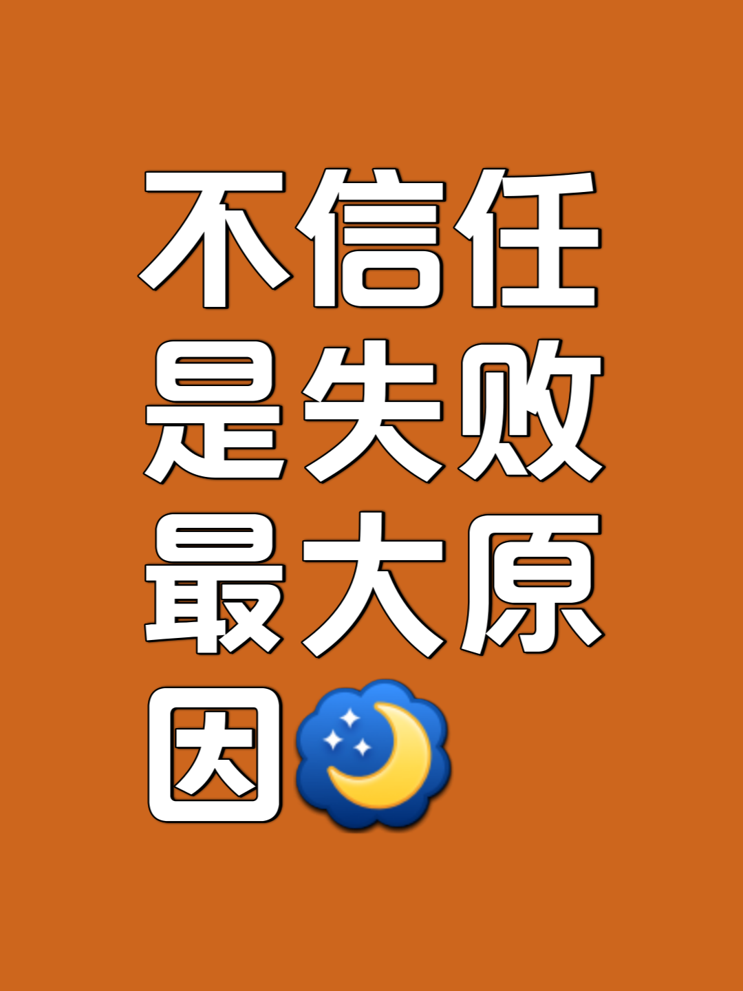 强劲对手遭遇失利，陷入困境难以自拔