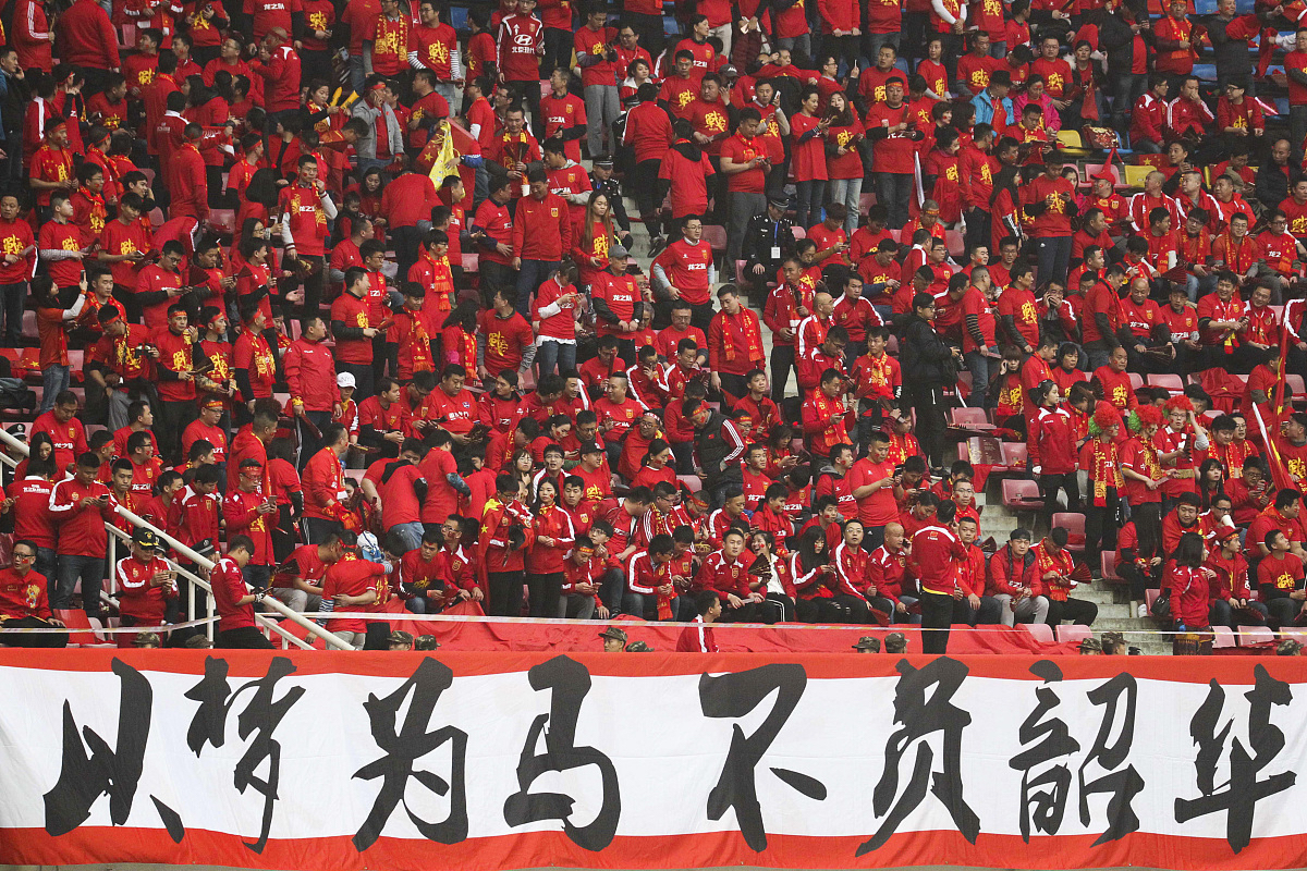 关于西北球队决胜关键战，斩获重要胜利的信息