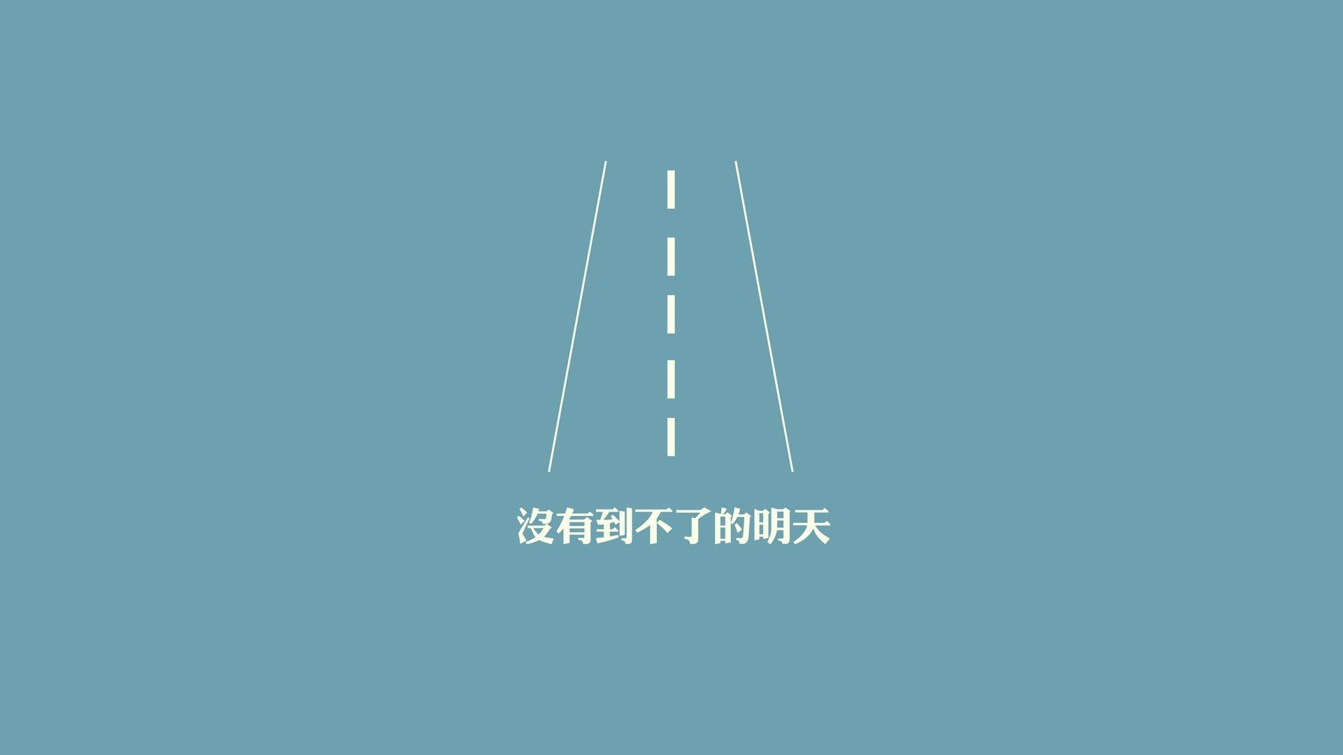 孔德一剑封喉，比利亚雷亚尔高效闪电战击溃摩纳哥